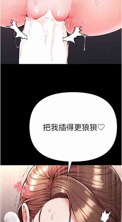 第528页图