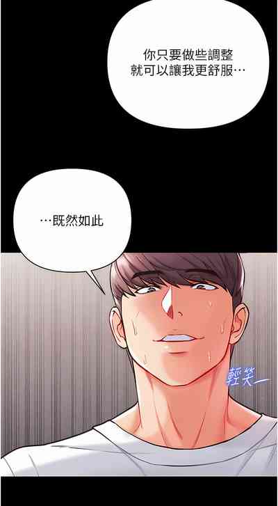 第532页图