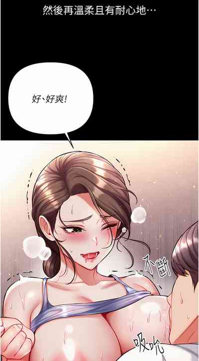 第548页图