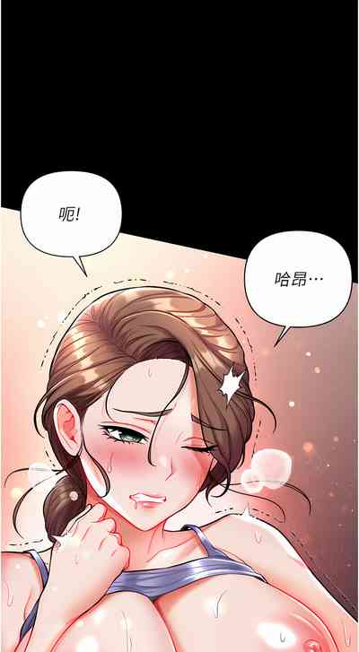 第552页图