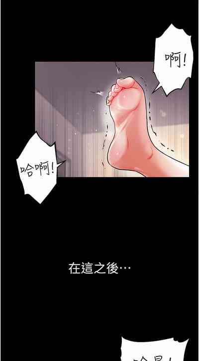 第560页图