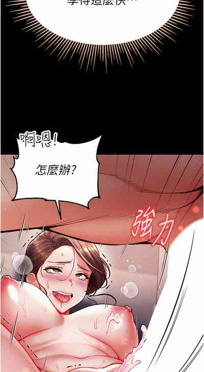 第564页图