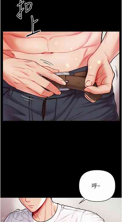 第576页图