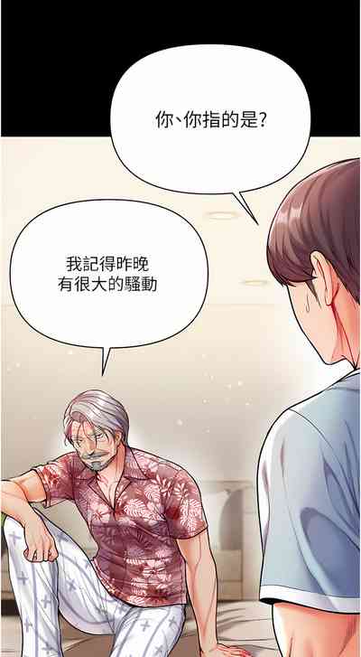 第580页图