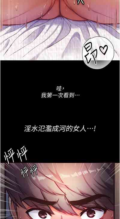 第64页图