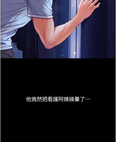 第80页图