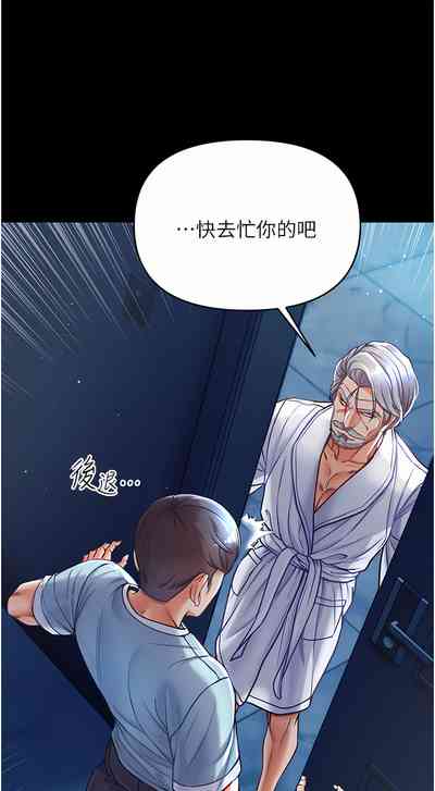 第84页图