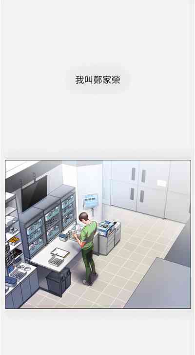 第8页图