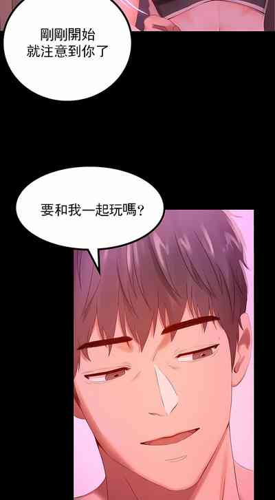 第4頁圖