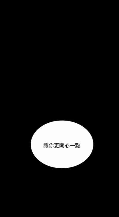 第104頁圖