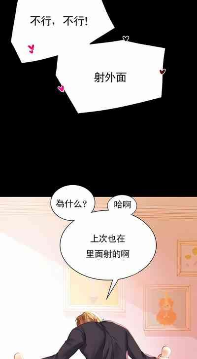 第124頁圖