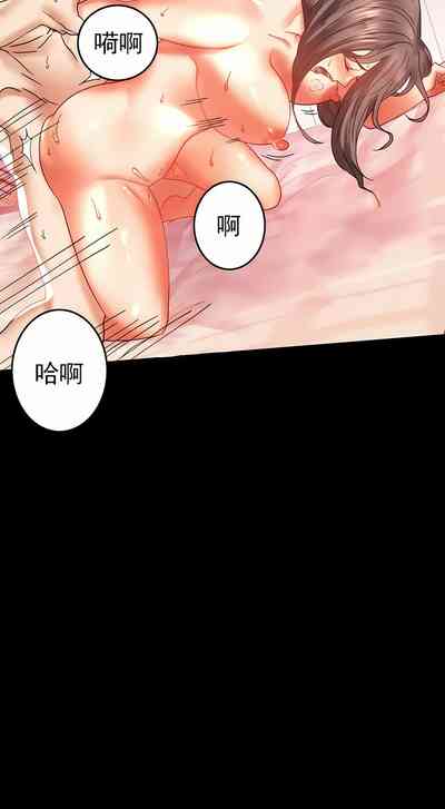 第140頁圖