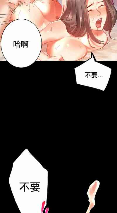 第144頁圖