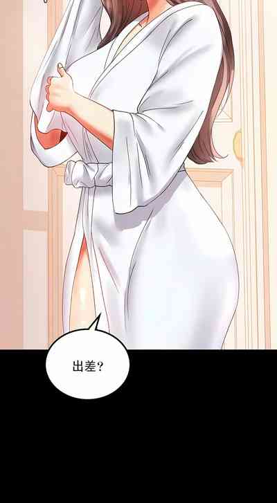 第152頁圖