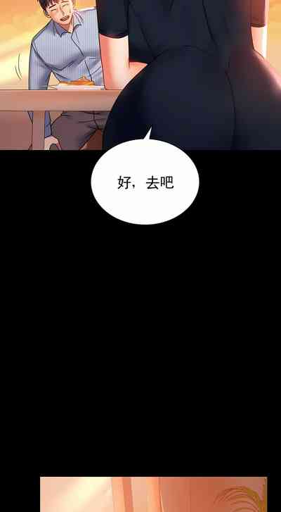 第160頁圖