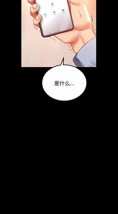 第176頁圖