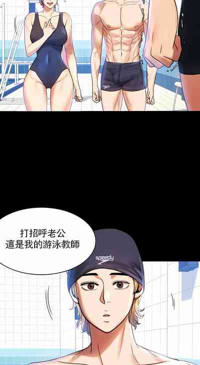 第20頁圖