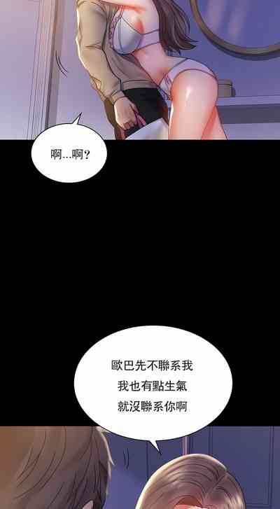 第44頁圖