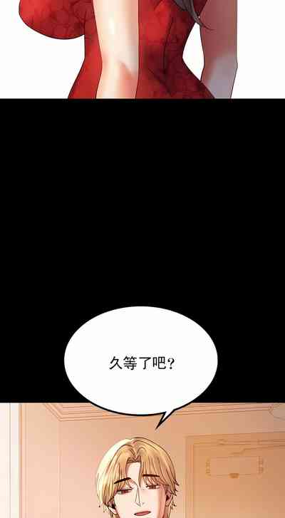 第92頁圖