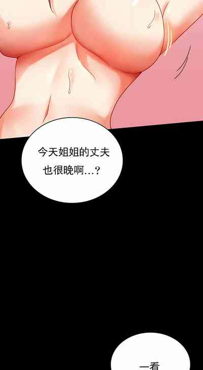 第32頁圖