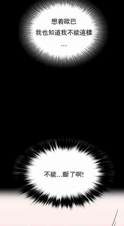 第40頁圖