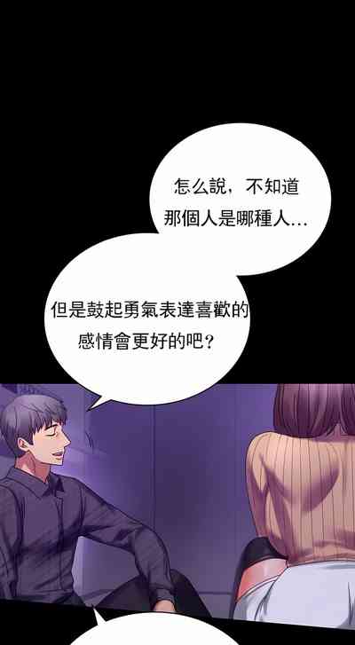 第48頁圖