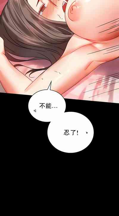 第76頁圖