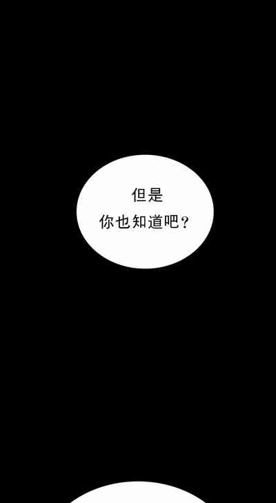 第80頁圖