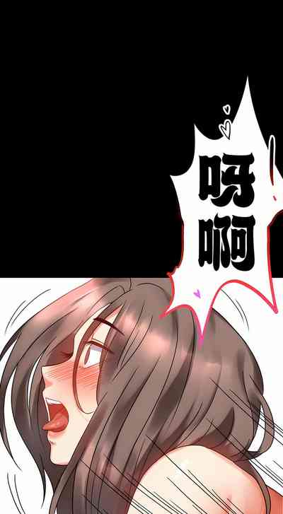 第84頁圖