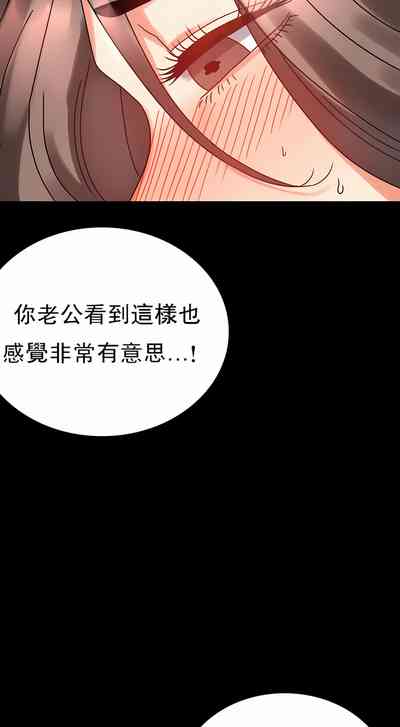 第88頁圖