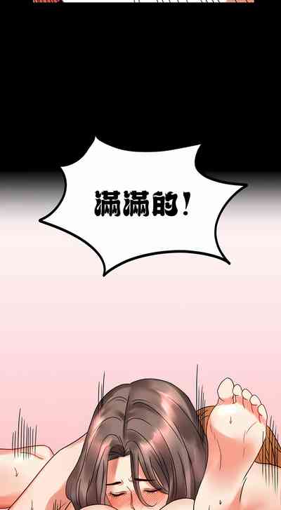 第96頁圖