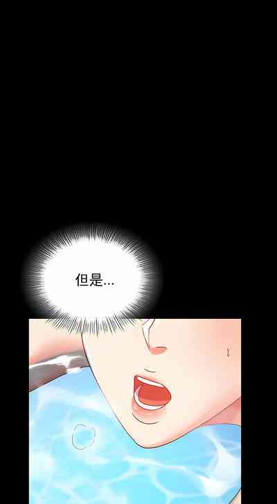 第16页图