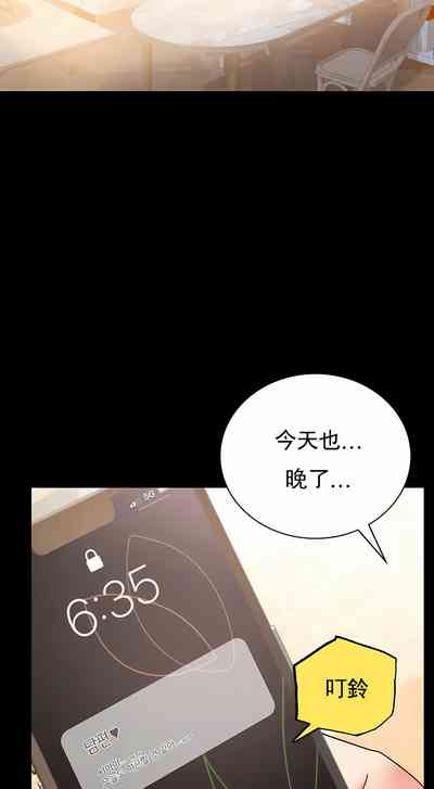 第24页图