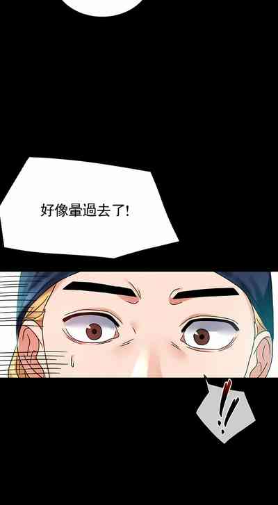 第36页图