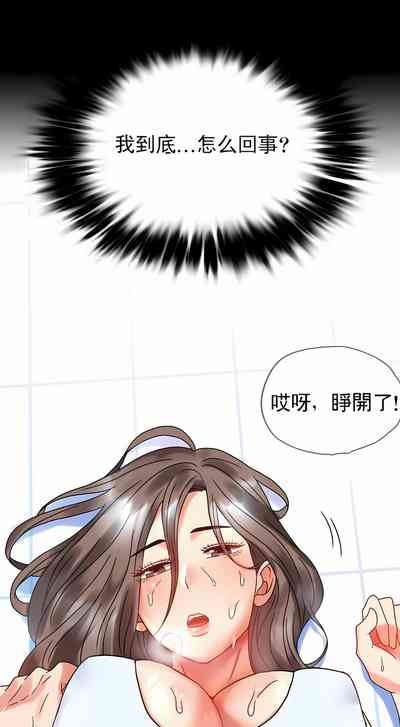 第40页图