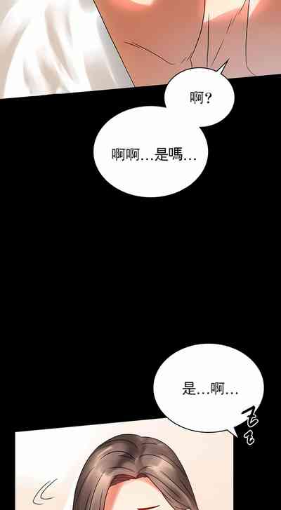 第44页图