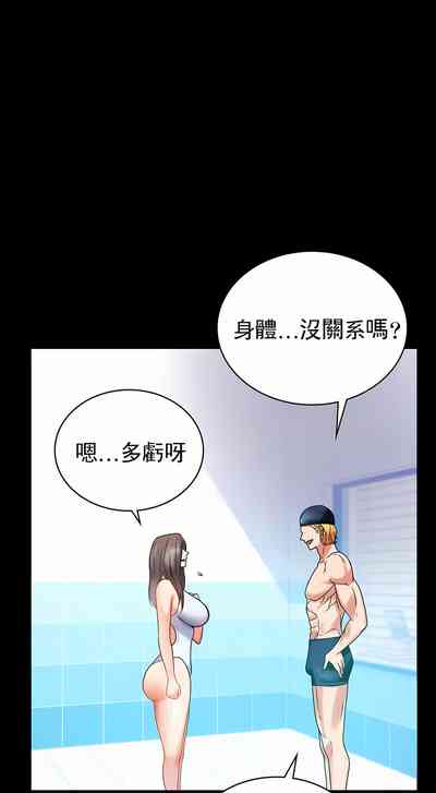 第48页图