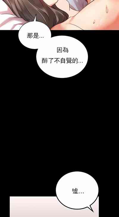 第56页图