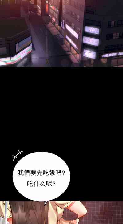 第68页图