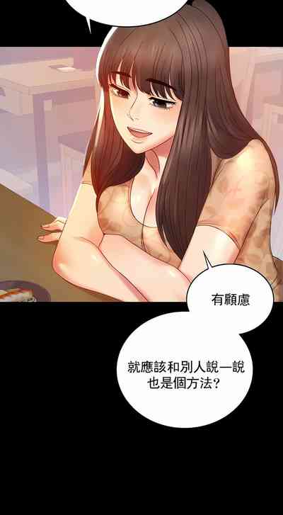 第16页图