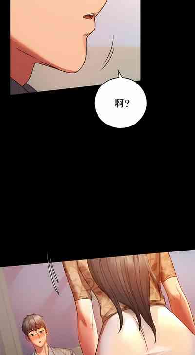 第24页图