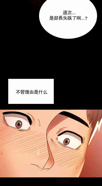 第32页图
