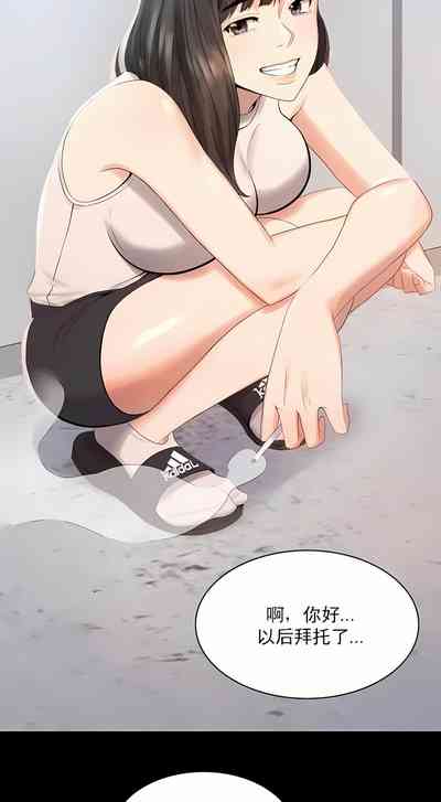 第4页图