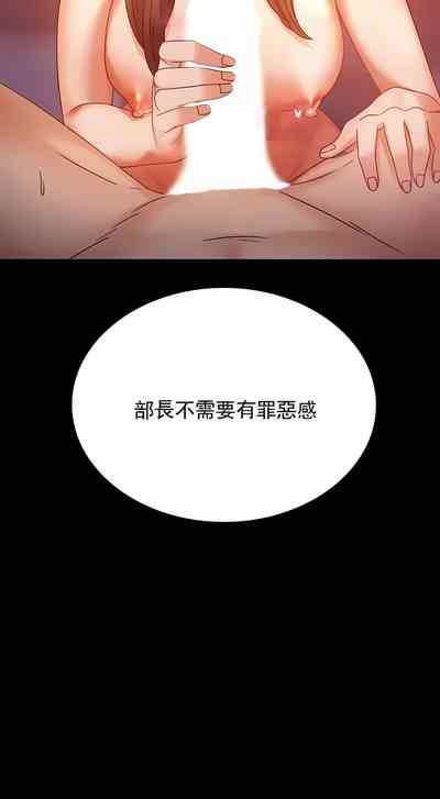 第52页图