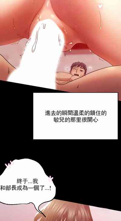 第64页图