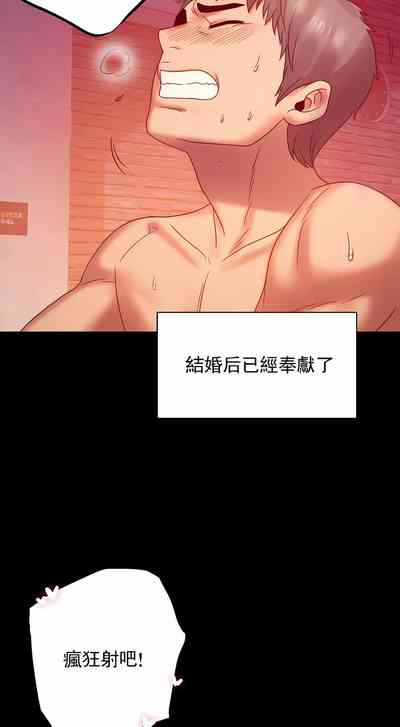 第72页图