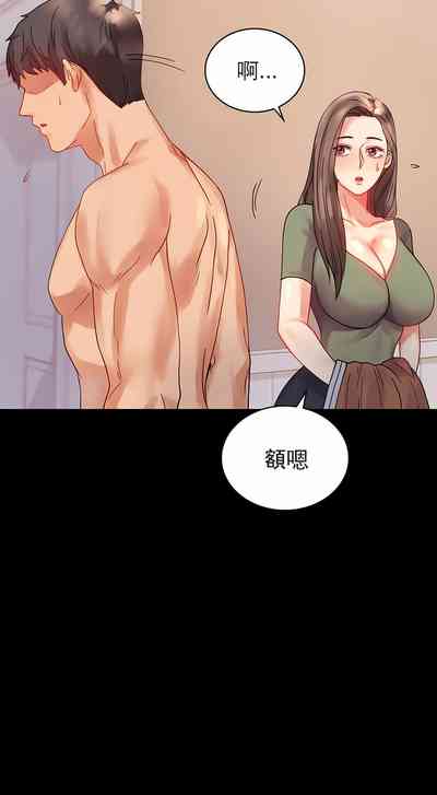第104頁圖