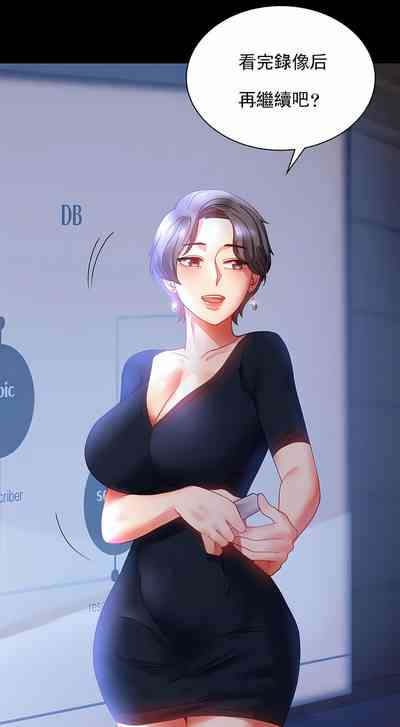 第24頁圖