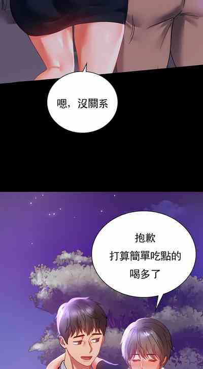 第32頁圖