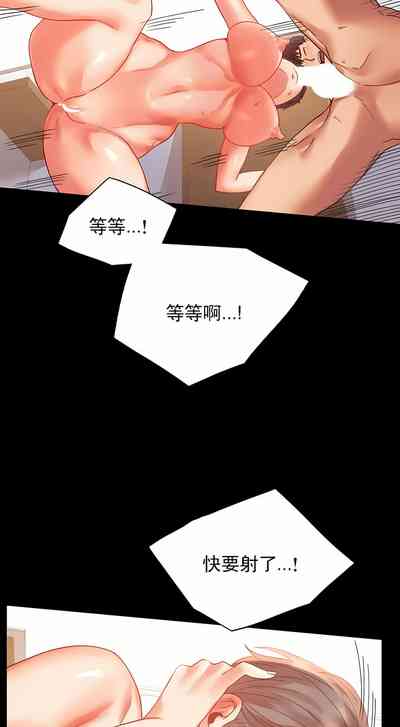 第48頁圖